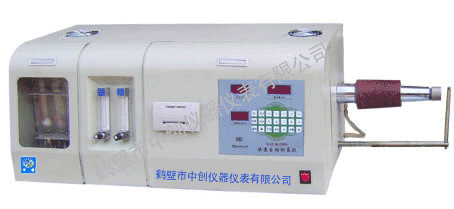 KSCQ-ZC3A快速自動(dòng)測(cè)氫儀 、一體式自動(dòng)測(cè)氫儀、煤炭測(cè)氫儀