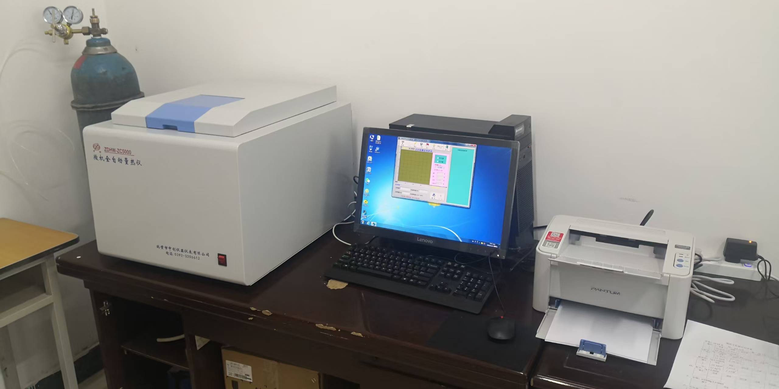 煤炭大卡化驗設(shè)備 ZDHW-ZC5000微機自動量熱儀在鶴壁中創(chuàng)