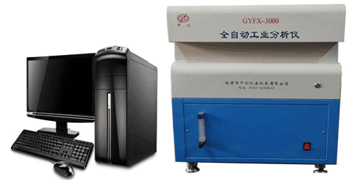 單爐工業(yè)分析儀 煤質(zhì)分析儀器 水分、灰分、揮發(fā)分測定